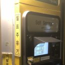 보성셀프주유소 이미지