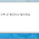 아이렌 이미지