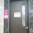 미즈피아산부인과의원 이미지