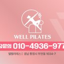 인지움