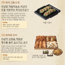 연성약국 이미지