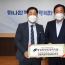 원토목설계사무소 이미지