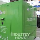 (주)삼도통신 이미지