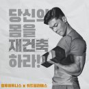 업투범계 네이버블로그