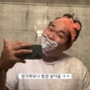 후니쓰 이미지