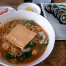 복바다김밥 이미지