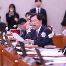 경찰대학복지위원회