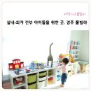 더맘키즈풀빌라A동 이미지