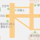 태림봉 이미지