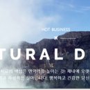 골인제약(주) 이미지