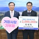 온누리㈜ 이미지