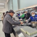 고촌·안평마을복지회관 이미지