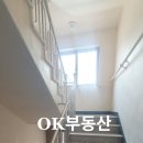 마산대표공인중개사사무소 이미지