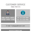 종합사회복지관구내식당 이미지