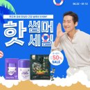 파리바게뜨청주용암 이미지