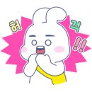 광남공인중개사사무소 이미지