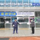 기장생활체육센터 이미지