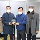 금노마을 이미지