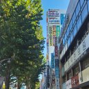 범어퍼스트정형외과의원 이미지