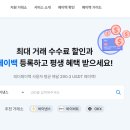 (주)바이나우 이미지