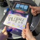 해피제이에스 | [후기] 방탈출 노스텔지아 비스타와 블랙홀, 홍대 피규어&굿즈샵(방탈출 스포 X)