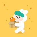 당근맨