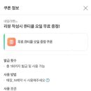 헨느네일샵 이미지