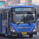 동부네거리 네이버블로그
