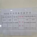 제중당한의원 이미지