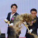 서둔동행정복지센터 이미지