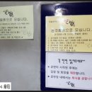 종이컵인형극 <망태할아버지가 온다> | 극단 문 - 망태 할아버지가 온다 종이컵인형극을 작은극장 다함에서 본후기 올립니다.