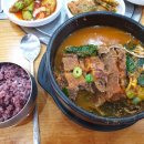 자등숯불갈비 이미지