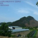 진산보건진료소 이미지