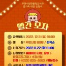 한울빛도서관 이미지