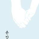 허밍비 이미지