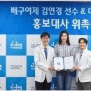 더서울병원 한국일보