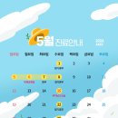 목감호수치과의원 이미지