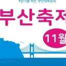 한누비투어