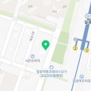 롯데리아기장일광점 이미지