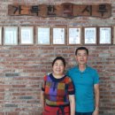떡시루 한국미디어뉴스통신