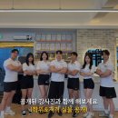 조원동-29 | 북수원PT *&lt;겨울철 동해안 대표 단백질!!!&gt;* (스포츠영양코치-식품영양전공 &amp; 미국스포츠의학회-국제...