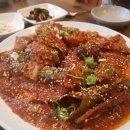맛코다리 - 김해시 | 맛코다리