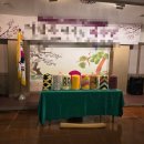 그린한식뷔페 이미지