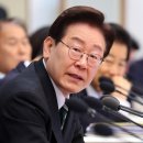 대통령 헤럴드경제