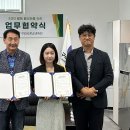 사라나지구