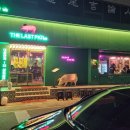 끝돈 구미시청점 이미지