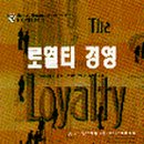 스토리피씨랩 이미지