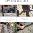 대광슈퍼 이미지