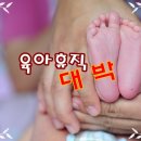 더대박 이미지