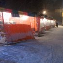 포장마차 이미지